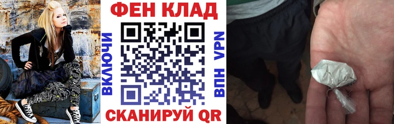 Амфетамин 97%  мега   Называевск 