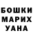 МЕФ VHQ Adilet Salpykova