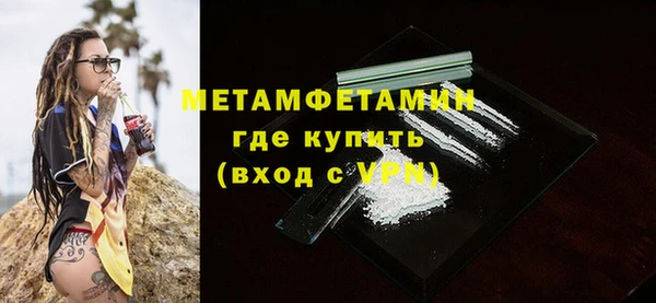гашик Коряжма