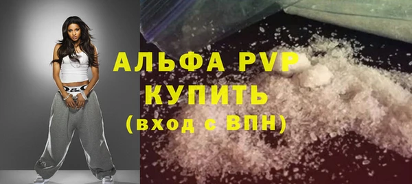 бутик Корсаков