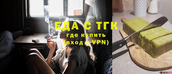 mdpv Краснослободск