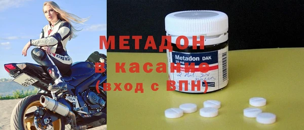 MDMA Краснотурьинск