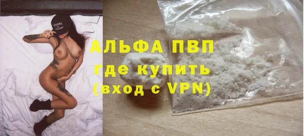 бутик Корсаков