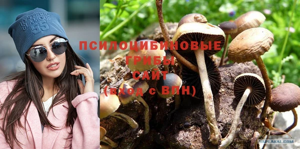 MDMA Краснотурьинск
