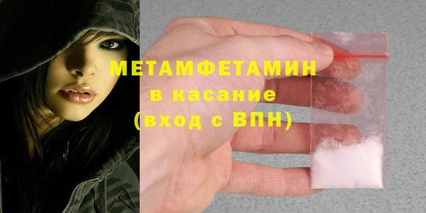 гашик Коряжма