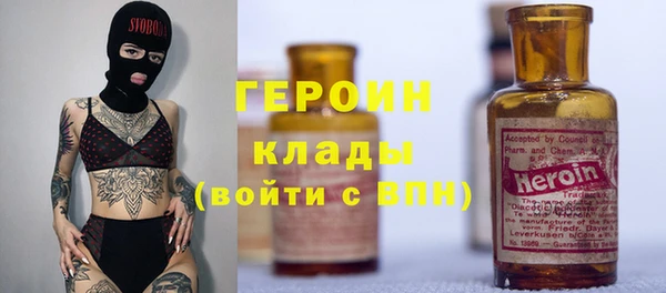 mdpv Краснослободск