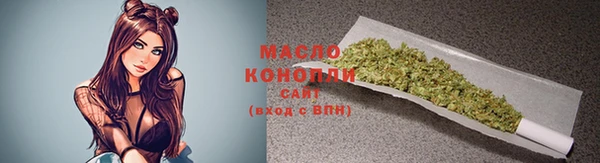 бутик Корсаков
