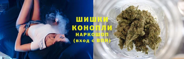 мет Костерёво