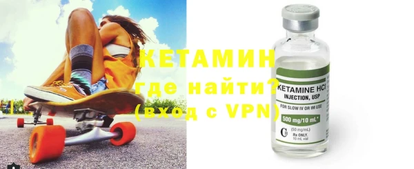 бутик Корсаков