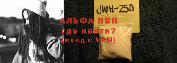 мет Костерёво