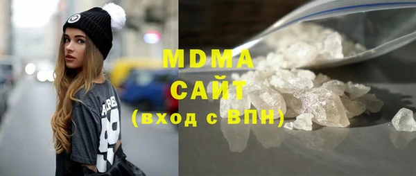 COCAINE Красноперекопск