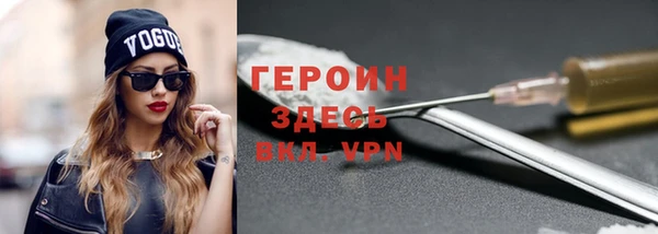 mdpv Краснослободск