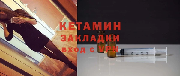 mdpv Краснослободск