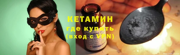 гашик Коряжма
