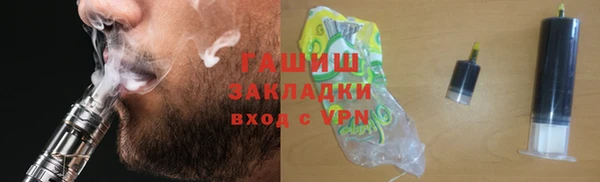 COCAINE Красноперекопск