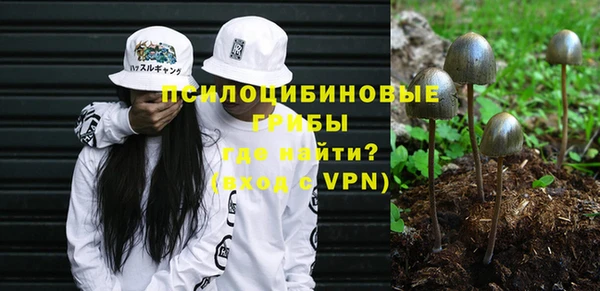 бутик Корсаков