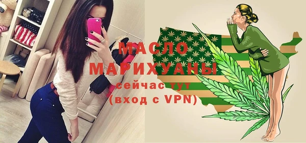 бутик Корсаков