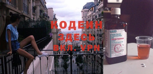 MDMA Краснотурьинск