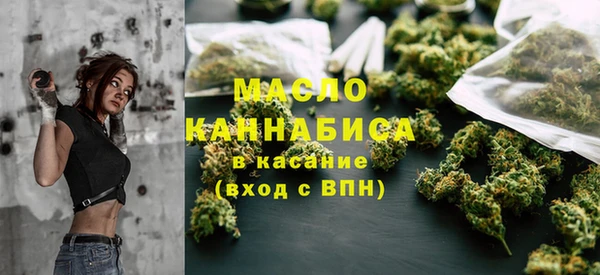 бутик Корсаков