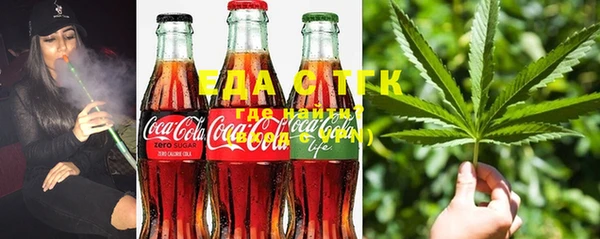MDMA Краснотурьинск