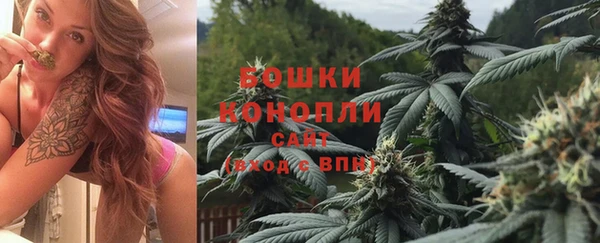 бутик Корсаков