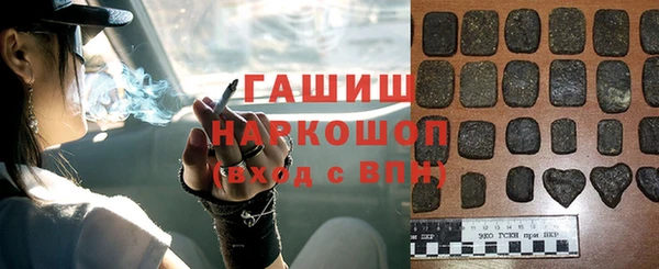 MDMA Краснотурьинск