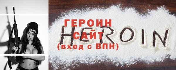 гашик Коряжма