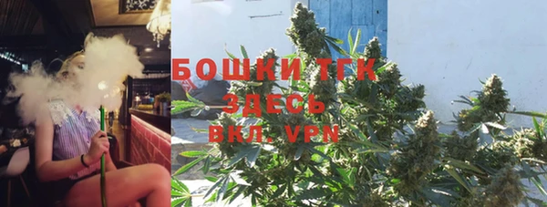 MDMA Краснотурьинск