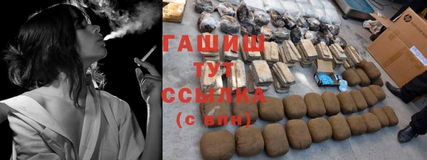 MDMA Краснотурьинск