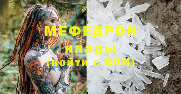 гашик Коряжма
