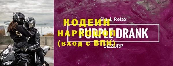 мет Костерёво