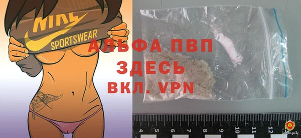 MDMA Краснотурьинск