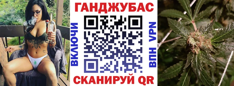 Марихуана THC 21%  Называевск 